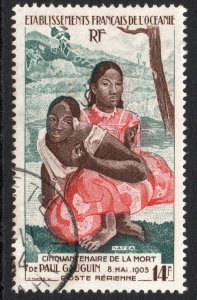 French Polynesia (1953) Gauguin'sNafea faaipoipo #C21 XF postally used.