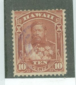 Hawaii #44 Used Single (King)