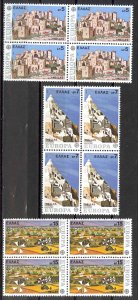 Greece Sc# 1205-1207 MNH Block/4 1977 Europa