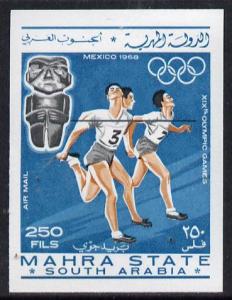 Aden - Mahra 1967 Running 250f from Olympics imperf set u...