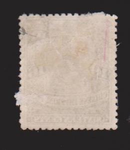 CHINA Scott # 130 Mint H Part OG  - Chinese Imperial Post Some Paper Adhesion