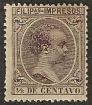 Philippines P5 mint, hinge remnant.  1890. (P95)