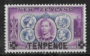 New Zealand # 246 Royalty - overprinted TEN PENCE   (1) VF Unused