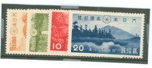 Japan #280-283 Unused Single (Complete Set)