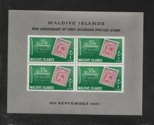 Maldives Stamps: 1961 Stamp Anniversary Issue; #86a; Souvenir Sheet/1; MNH