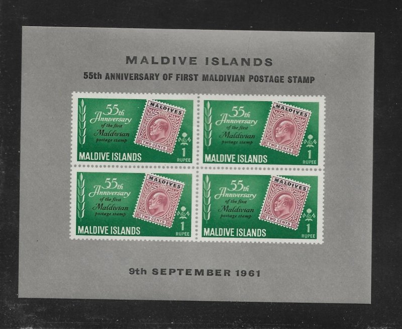 Maldives Stamps: 1961 Stamp Anniversary Issue; #86a; Souvenir Sheet/1; MNH