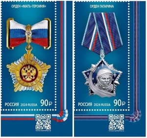 RUSSIA 2024-18 State AWARDS: Orders. Maternity, Space, 2v, QR CORNER, MNH