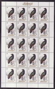 Aitutaki-Sc#323-unused NH sheet of twenty 3c Common Starling