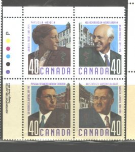 CANADA 1991 CANADIAN FAMOUS DOCTORS #1305a PB  UL MNH  WE NEED THEM TODAY