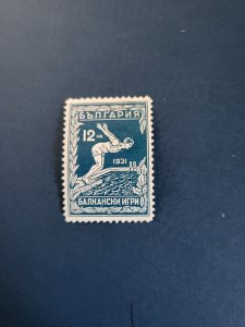 Stamps Bulgaria Scott #242 hinged