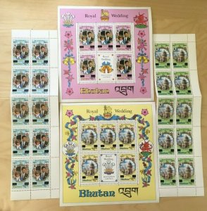 SPECIAL LOT Bhutan 1985 471-4 - Royal Wedding - 50 Sets of 4v - MNH Surcharged