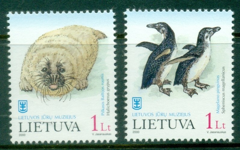 Lithuania 2000 Sea Museum of Lithuania MUH