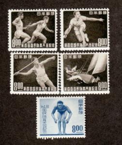 Japan # 469-473 Mint!