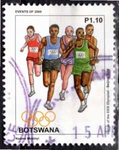 Botswana; 2008: Sc. # 866: Used Single Stamp