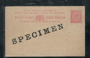 KENYA & UGANDA COVER (PP0509B) KGV 15C RED   PSC  UNUSED SPECIMEN 