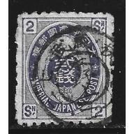 Japan #69   used