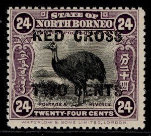 NORTH BORNEO GV SG226, 24c + 2c mauve, NH MINT. Cat £22.