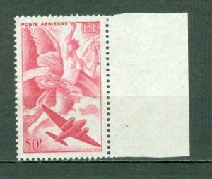 FRANCE 1946 AIR #C19 MARGIN STAMP MNH...$0.60