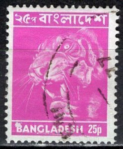 Bangladesh; 1976; Sc. # 98; Used Single Stamp