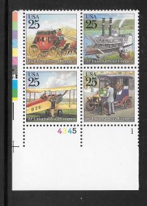 #2434-37 MNH Plate Block