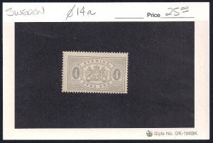 SWEDEN Sc#O14a Mint Never Hinged