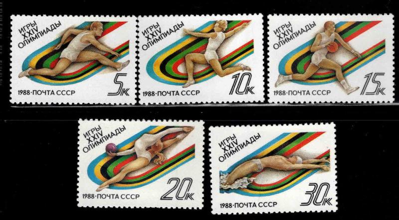 Russia Scott 5680-5684 MNH** 1988 Olympic stamp