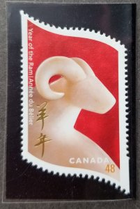 Canada Year Of The Goat 2003 Chinese Zodiac Lunar (stamp) MNH *odd *unusual