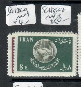 IRAN      SC 1128-1129   MOG      PPP1031H