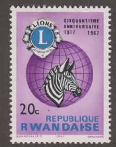 Rwanda 233 Lions Emblem,  Globe and Zebra 1967