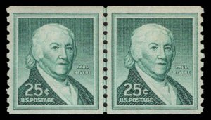 USA 1059A Mint (NH) Line Pair