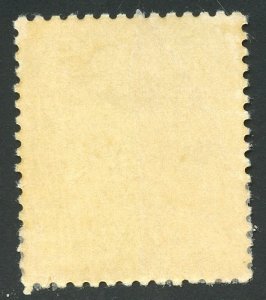 Venezuela Scott 253 Unused VFVLHDG - Rafael Urdaneta - SCV $3.25