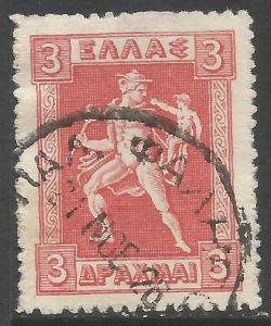 GREECE 228 VFU S391-1