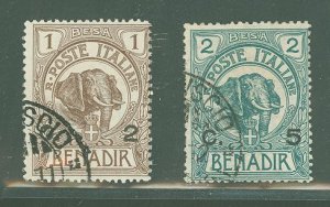 Somalia (Italian Somaliland) #10-11 Used