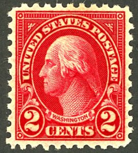 U.S. #583 MINT OG HR