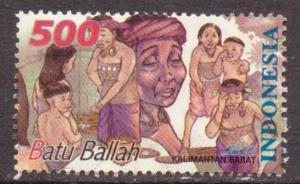 Indonesia #1886?  used  (2000)  
