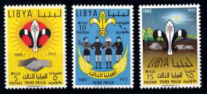 [66599] Libya 1962 Scouting Jamboree Pfadfinder  MNH