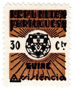 (I.B) Portugal Colonial Cinderella : Guinea Assistance Fund 30c