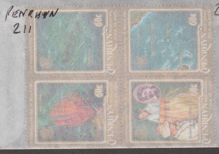 Penrhyn Islands Scott #211 Stamp - Mint NH Block of 4