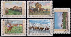 Mongolia, 1969, Paintings from the National Museum, used