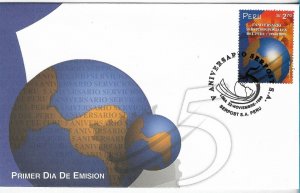 PERU 1999 POSTAL SERVICE MAPS V ANNIVERSARY FIRST DAY COVER SPECIAL CANCEL FDC
