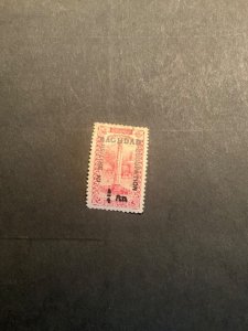 Stamps Mesoptamia Scott #N1 used