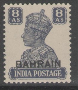 BAHRAIN SG49 1942 8a SLATE-VIOLET MNH