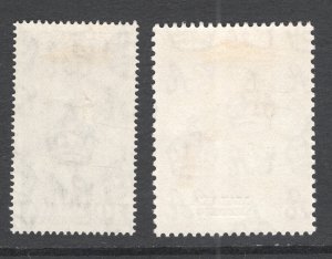 Malaya - Perlis, Scott #1-2  VF, Unused, Silver Wedding, CV $33.50  ...  5000001