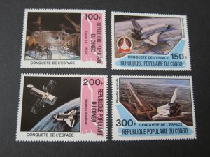 Congo 1981 Sc 580-3 space set MNH