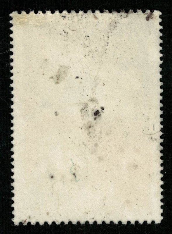 1986, Space, Magyar, 6 Ft (RT-1289)