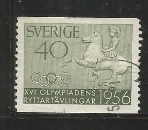 SWEDEN, 489, USED, GREEK HORSEMAN