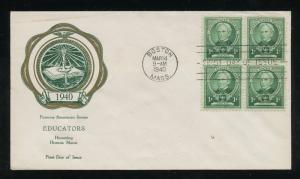 US 869 Blk UA Horace Mann Famous American Rice Cachet FDC