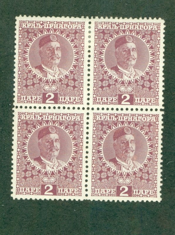 MONTENEGRO 100 MH BK-4 CV $2.00 BIN $1.50