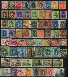 200+ Egypt Postage Middle East Stamp Collection Used