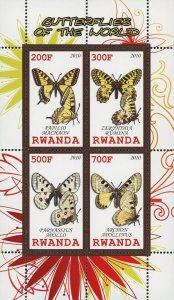 Butterfly Stamp Papilio Machaon Insect Souvenir Sheet of 4 Stamps MNH